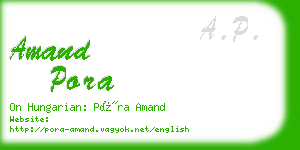 amand pora business card